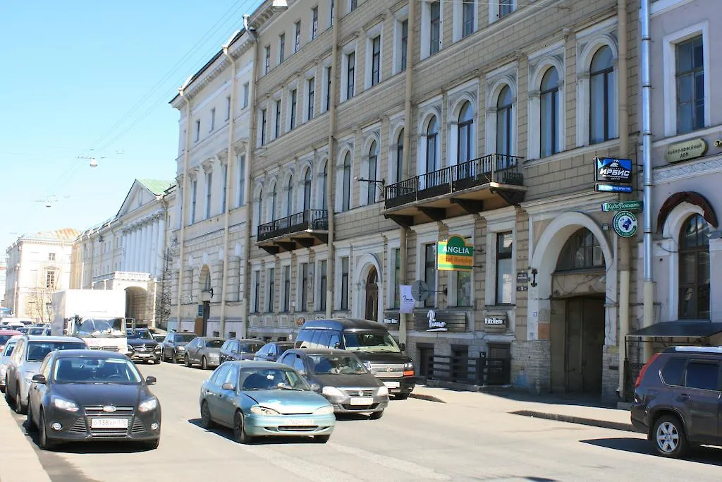 Anichkov Bridge Mini Hotel São Petersburgo 2*,  Rússia