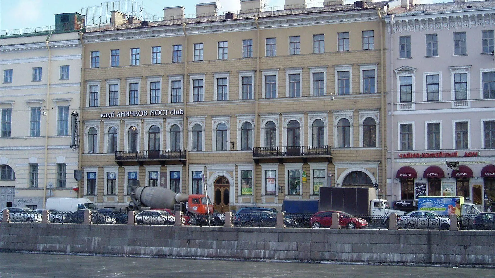 Gæstehus Anichkov Bridge Mini Hotel Sankt Petersborg